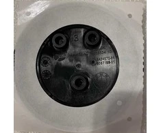 BMW Emblema Originalus 51148087188