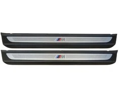 BMW 6 F12 640d 650i Durų Slėptuvės Rinkinys Originalus 51478050389