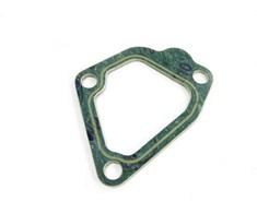 Bmw 7 E32 E38 8 E31 Gasket Originalus 11531725788