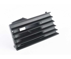 BMW 7 E32 Priekinis Kairysis Klappe Originalus 51111974441