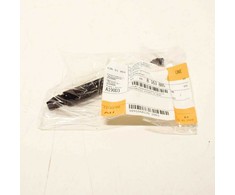 BMW 7 E38 Dujų Fedaras Rankinės Dešinė Originalus 51168163885