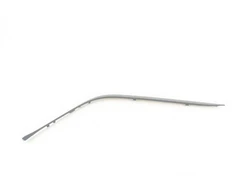 Bmw 7 E38 Kairys Blende Grundiert Originalus 51118211577