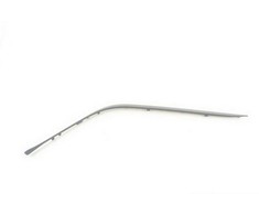Bmw 7 E38 Kairys Blende Grundiert Originalus 51118211577