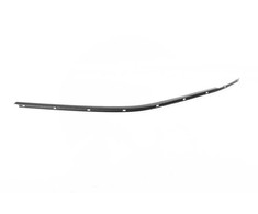 Bmw 7 E38 Kairysis Blende Originalus 51328174471