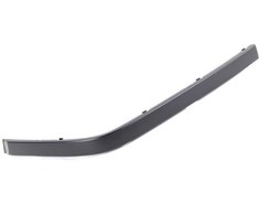 BMW 7 E38 Priekinis Kairysis Stossleiste Originalus 51118125309