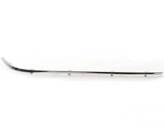 BMW 7 E65 E66 Dešinės Pusės Apsauga Originalus 51127135588