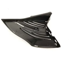 Bmw 7 E65 E66 E67 Kairys Apatinis Dėklas Originalus 51757153787