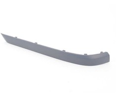 Bmw 7 E65 E66 Galinio Kairio Sarginis Originalus 51127142217