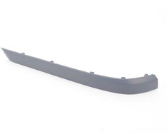 Bmw 7 E65 E66 Galinio Kairio Sarginis Originalus 51127142217