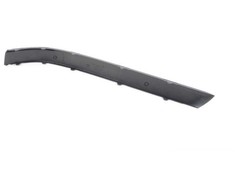 Bmw 7 E65 E66 Galinio Kairio Sarginis Originalus 51127142217