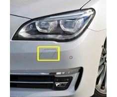 Bmw 7 F01 F02 F03 Dešinės Pusės Vėžės Kotas Originalus 51117335054