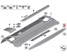 BMW 7 F01 F02 Ventiliacijos Grotelė Galinio Stiklo Pakylos Originalus 51469127921