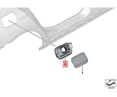 Bmw 7 G11 Dangos Viršutinis 51177358691 Originalus 51177358691