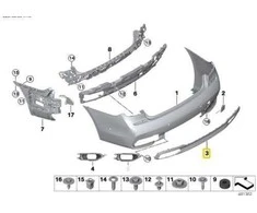 BMW 7 G11 G12 Galinio Bumperio Apatinės Plokštės Originalus 51128061150