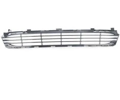 Bmw 7 G11 G12 Orus Grille Air Inlet Middle Originalus 51117486832