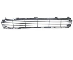 Bmw 7 G11 G12 Orus Grille Air Inlet Middle Originalus 51117486832