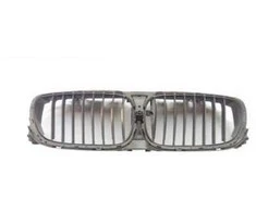BMW Radiatoriaus Groteles G11 G12 10 2014 02 2019 Originalus 51137497205