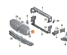 BMW Radiatoriaus Groteles G11 G12 10 2014 02 2019 Originalus 51137497205