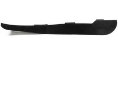 BMW 7 SERIJA E65 E66 DEFLEKTORIAUS LIPAS DEŠINĖS PUSĖS ORIGINALUS 51717027446