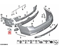 Bmw 730d 730dX 740dX 740i 745e 750dX 750iX Dešinysis Absorberio Vamzdis Originalus 51127475276