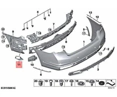 Bmw 730d 730dX 740dX 740i 745e 750dX 750iX Dešinysis Absorberio Vamzdis Originalus 51127475276