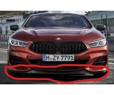 BMW 8 G14 G15 Priekinis Oro Dėžės Gaubtas Originalus 51118077058