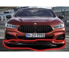 BMW 8 G14 G15 Priekinis Oro Dėžės Gaubtas Originalus 51118077058