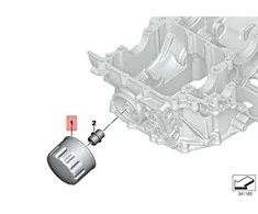 Bmw Alaus Filtras Sidabras K71 F 800 S F 800 St 2004 2012 Originalus 11427707217