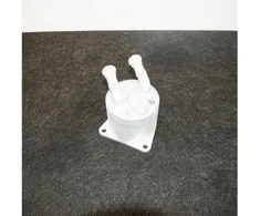 Bmw Alyvos Aušintuvas F40 F48 X1 F39 Originalus 24148699905