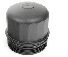 BMW Alyvos filtro dangtelis 5 F07 GT F10 F11 G30 Originalus 11427615389