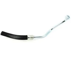 Bmw Ansaugleitung 7 E32 32411141424 Originalus 32411141424