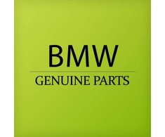Bmw Anschlagscheibe 5 E34 7 E32 8 E31 Originalus 31331134901
