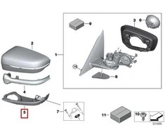 Bmw Apatinė Korpuso Dalis Kairė G30 F90 G31 Originalus 51167418819