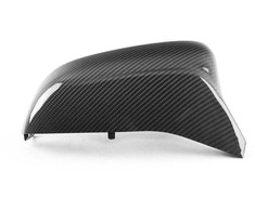 BMW Aussenspiegelkappe Carbon LHD 5 F90 M5 8 F91 F92 F93 Originalus 51162446821