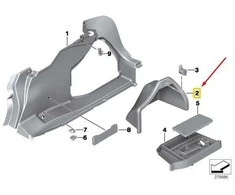 Bmw Baterijos Dangtelis F30 F80 M3 Originalus 51477239175
