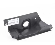 Bmw Baterijos Dangtelis X1 F48 X2 F39 Originalus 51717290727