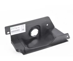 Bmw Baterijos Dangtelis X1 F48 X2 F39 Originalus 51717290727