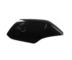 Bmw C 650 Gt K19 Viršutinė Dešinė Šoninė Panelė Originalus 46637725054