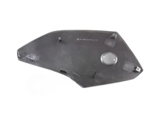 Bmw C 650 Gt K19 Viršutinė Dešinė Šoninė Panelė Originalus 46637725054