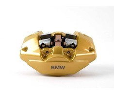 Bmw Caliper Housing Right E81 E87 E90 34216786744 Originalus