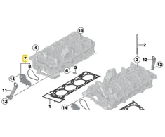 BMW Cover Originalus 11127608405 5' F07 GT (04/2011 — 06/2013) 5' F07 GT LCI (08/2012 — 02/2017) 5' F10 (06/2010 — 10/2016) 5' F10 LCI (08/2012 — 10/2016) 5' F11 LCI (08/2012 — 02/2017) 5' G30 (10/2015 — 12/2019) 5' F90 M5 (01/2016 — 12/2019) 6' F06 Gran Coupé (06/2011 — 03/20