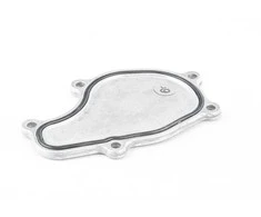 BMW Cover Originalus 11127608406 5' F07 GT (04/2011 — 06/2013) 5' F07 GT LCI (08/2012 — 02/2017) 5' F10 (06/2010 — 10/2016) 5' F10 LCI (08/2012 — 10/2016) 5' F11 LCI (08/2012 — 02/2017) 5' G30 (10/2015 — 12/2019) 5' F90 M5 (01/2016 — 12/2019) 6' F06 Gran Coupé (06/2011 — 03/20