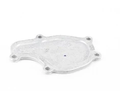 BMW Cover Originalus 11127608406 5' F07 GT (04/2011 — 06/2013) 5' F07 GT LCI (08/2012 — 02/2017) 5' F10 (06/2010 — 10/2016) 5' F10 LCI (08/2012 — 10/2016) 5' F11 LCI (08/2012 — 02/2017) 5' G30 (10/2015 — 12/2019) 5' F90 M5 (01/2016 — 12/2019) 6' F06 Gran Coupé (06/2011 — 03/20