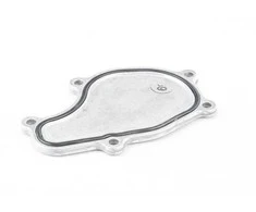 BMW Cover Originalus 11127608406 5' F07 GT (04/2011 — 06/2013) 5' F07 GT LCI (08/2012 — 02/2017) 5' F10 (06/2010 — 10/2016) 5' F10 LCI (08/2012 — 10/2016) 5' F11 LCI (08/2012 — 02/2017) 5' G30 (10/2015 — 12/2019) 5' F90 M5 (01/2016 — 12/2019) 6' F06 Gran Coupé (06/2011 — 03/20