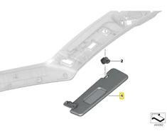 BMW Dešinė Saulelydžio Šešėlytė Z4 G29 11/2017 12/2019 Originalus 51167456434