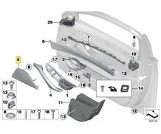 Bmw Dešinės Garsiakalbio Dangtis 5 F10 F11 Originalus 51417225978