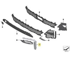 BMW Dešinės Pusės Baigtuvė X7 G07 11 2017 12 2019 Originalus 51118074262