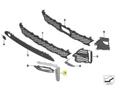 BMW Dešinės Pusės Baigtuvė X7 G07 11 2017 12 2019 Originalus 51118074262