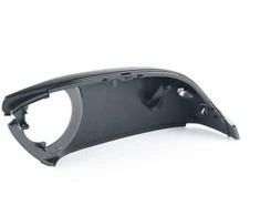 BMW Dešinės Šoninės Veidrodžio Apdangos Žemutinė Dalis Originalus 51167498212