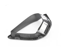BMW Dešinioji Oro Įleidimo Angos Apdaila G14 G15 51118074802